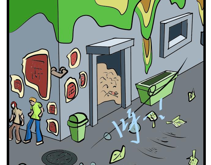 第8话 幻兽-第8话