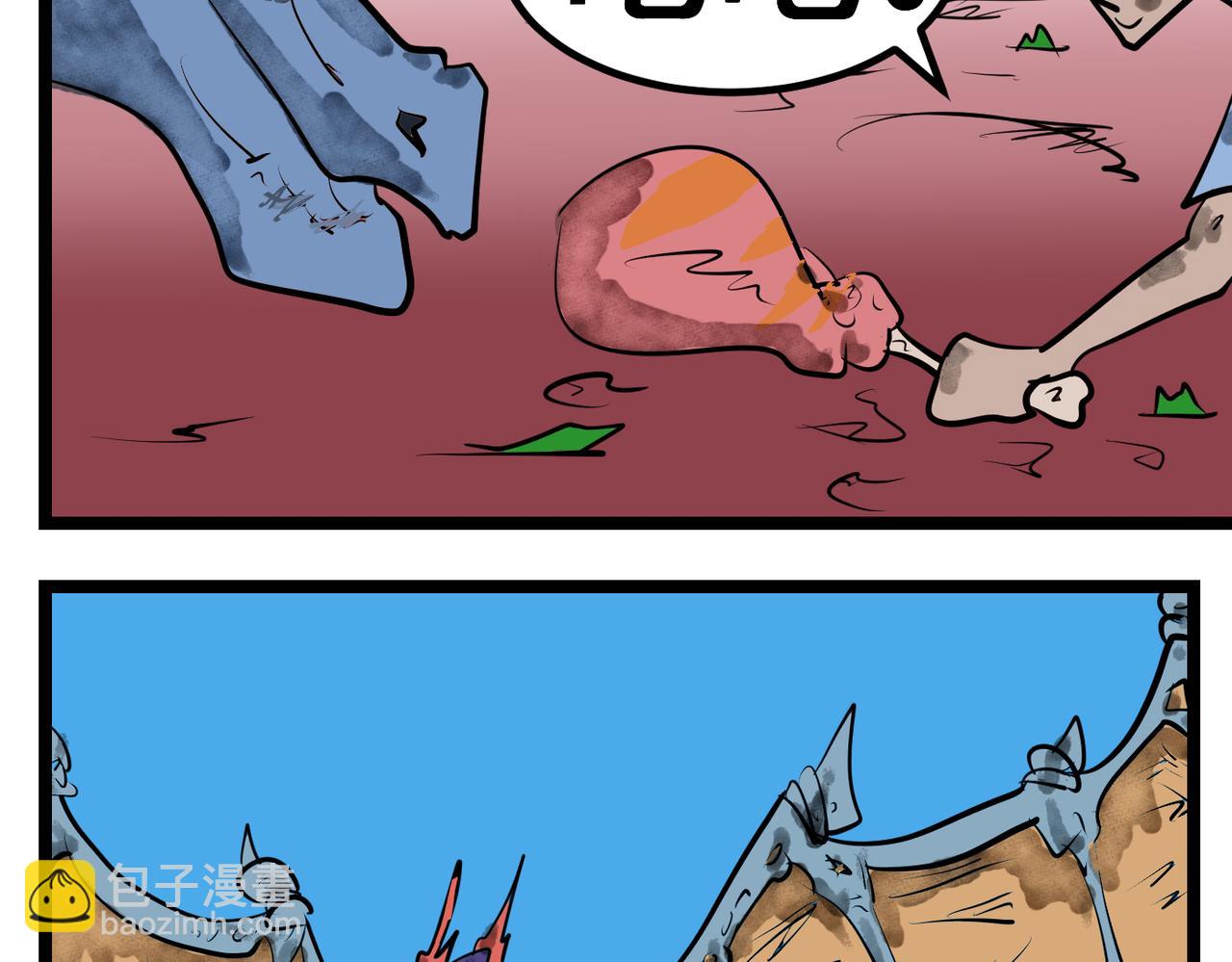 80话 狩猎！-第80话