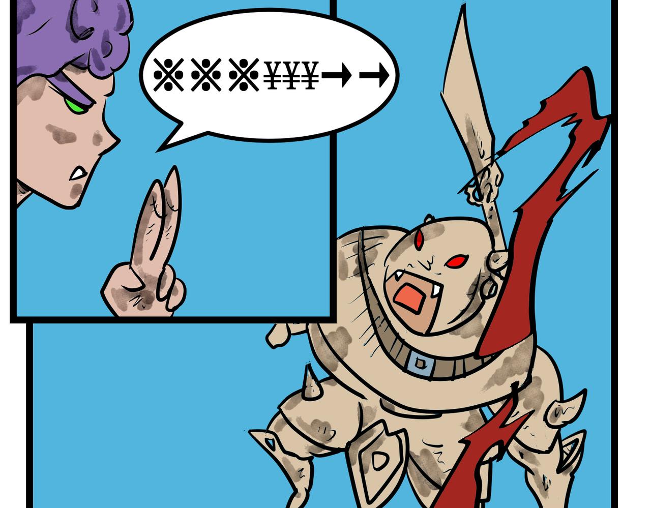 82话 坠空-第82话