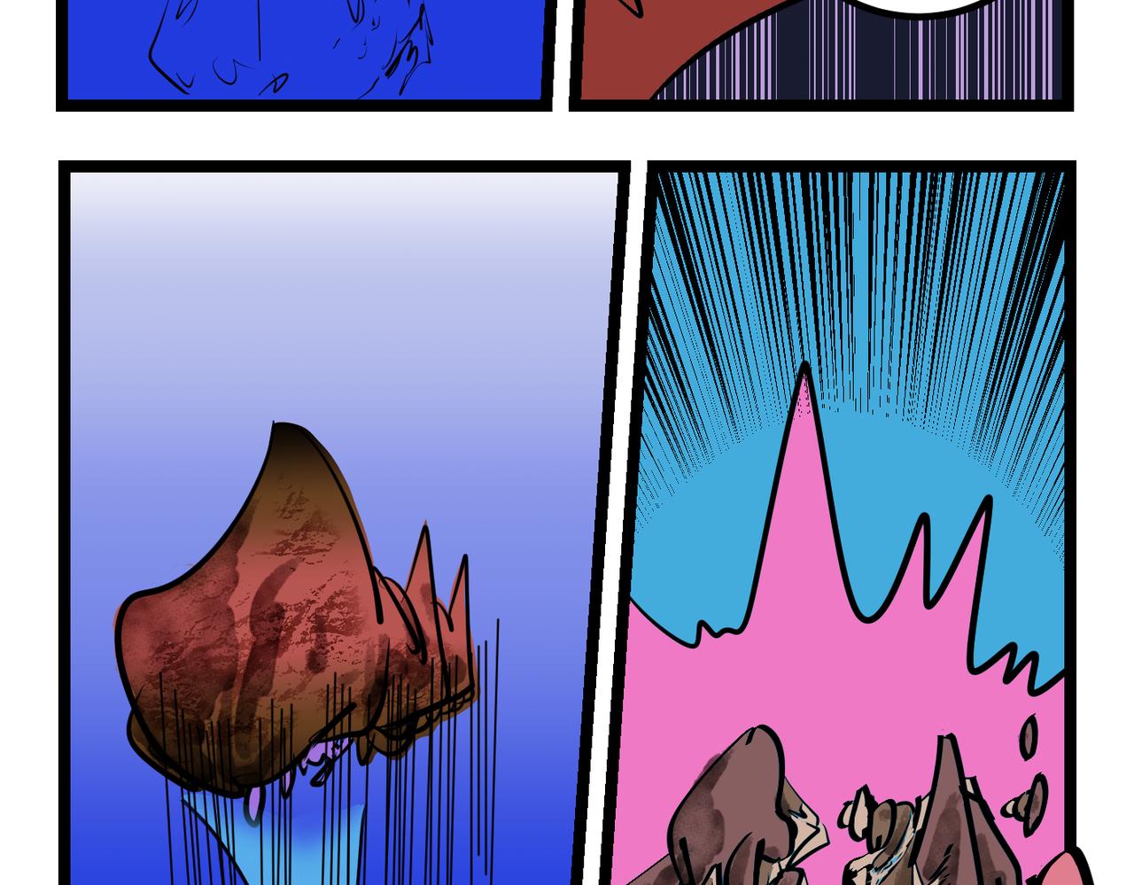 82话 坠空-第82话