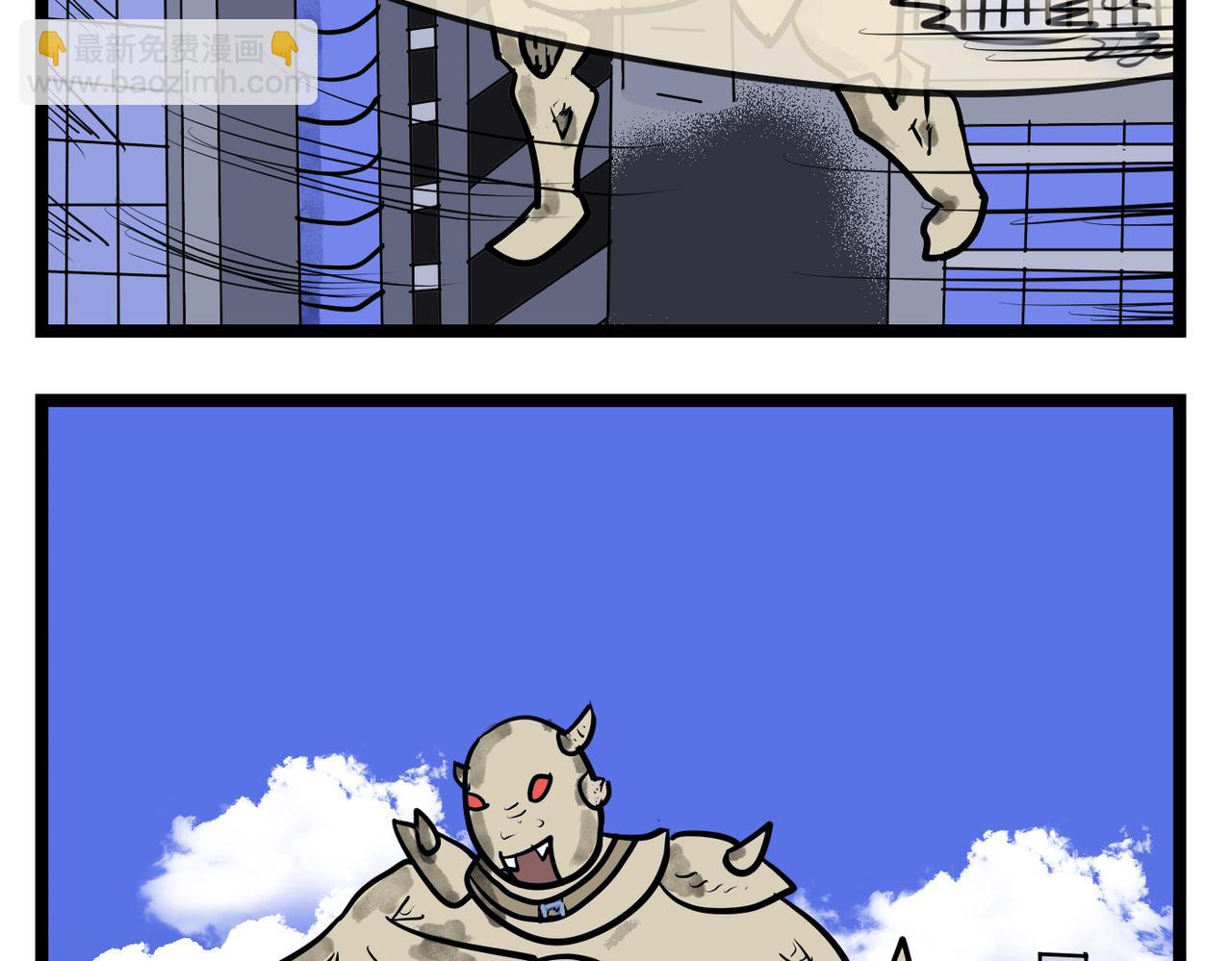 82话 坠空-第82话