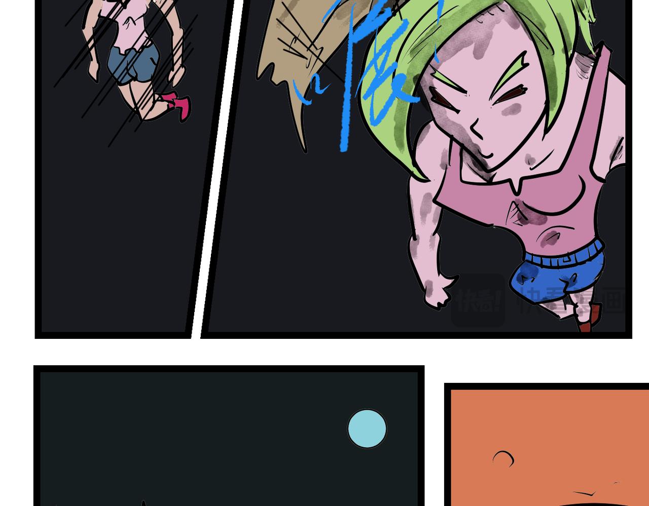 84话 救赎-第84话