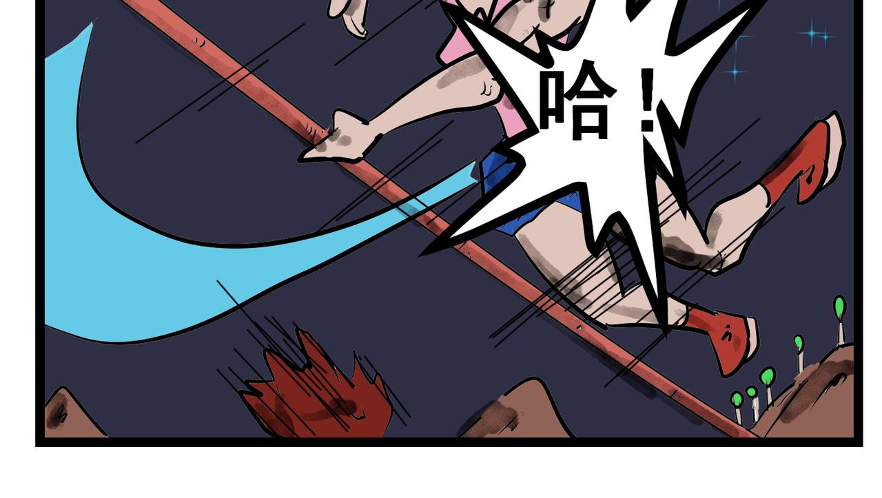 84话 救赎-第84话