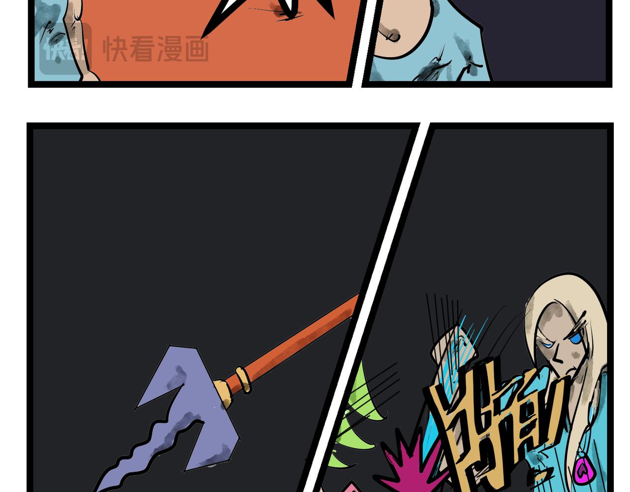 84话 救赎-第84话