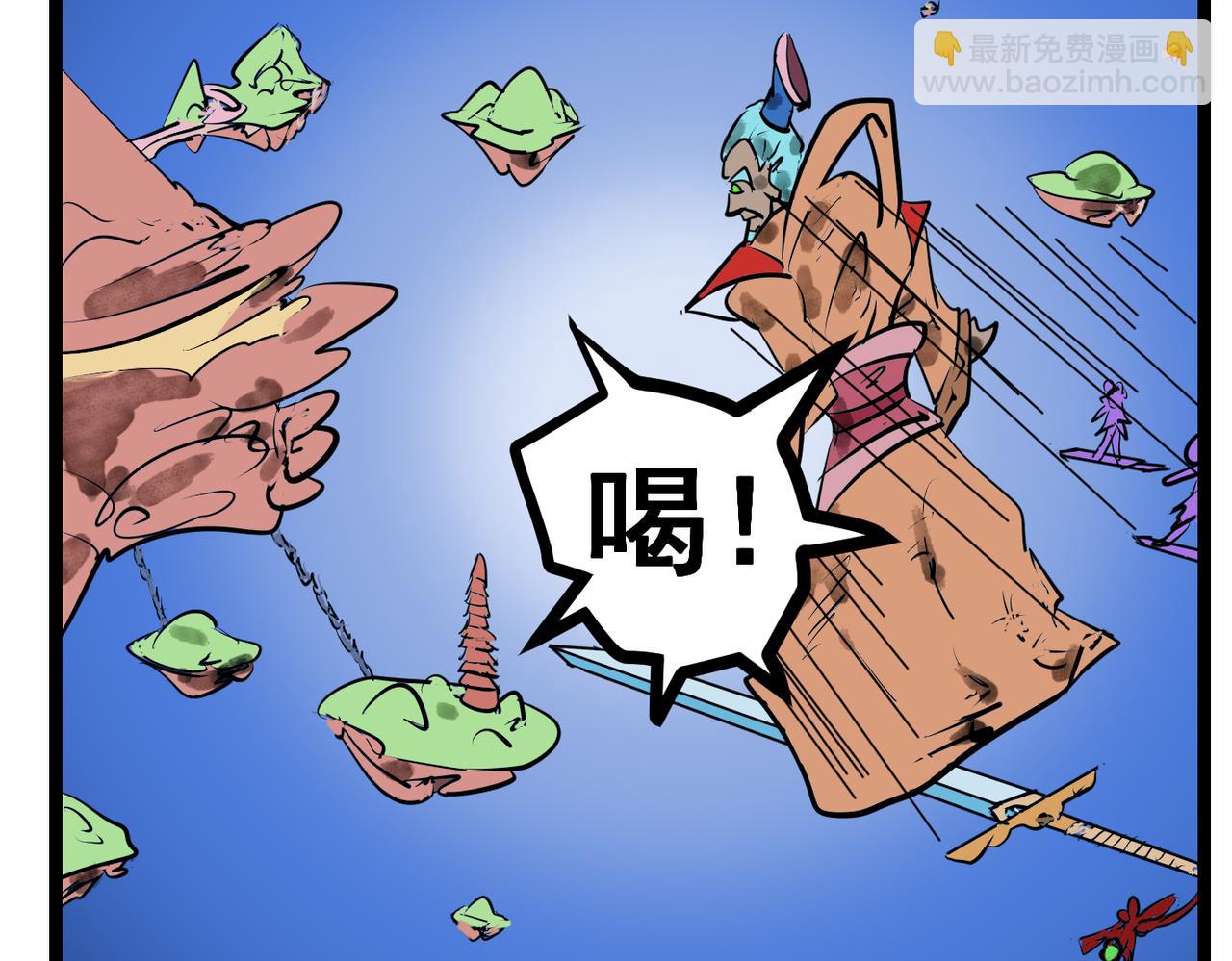 84话 救赎-第84话