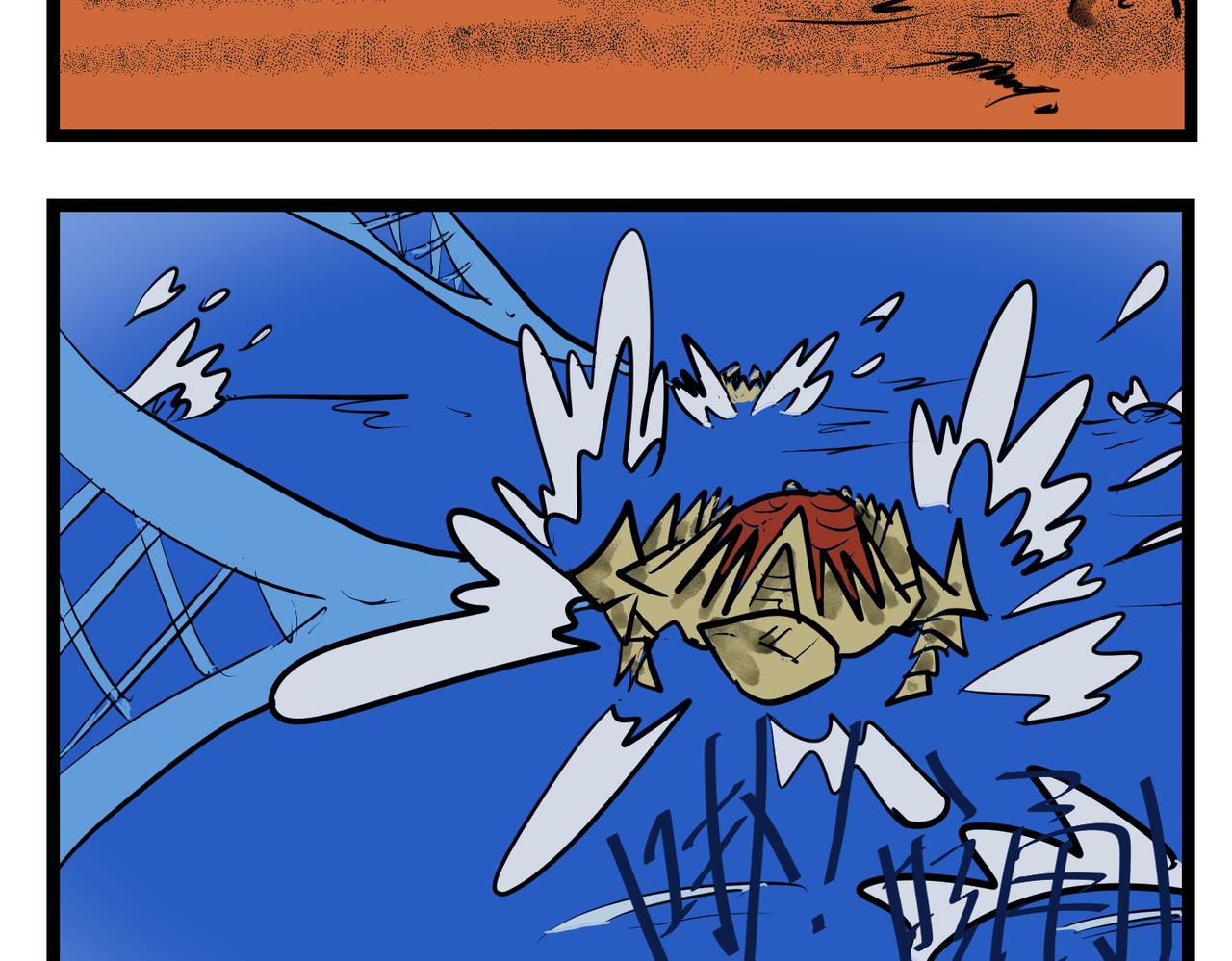 86话 机关运作-第86话