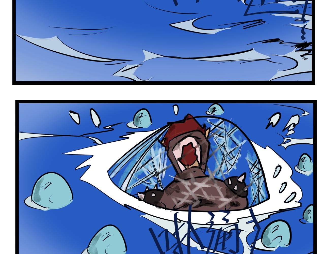 86话 机关运作-第86话