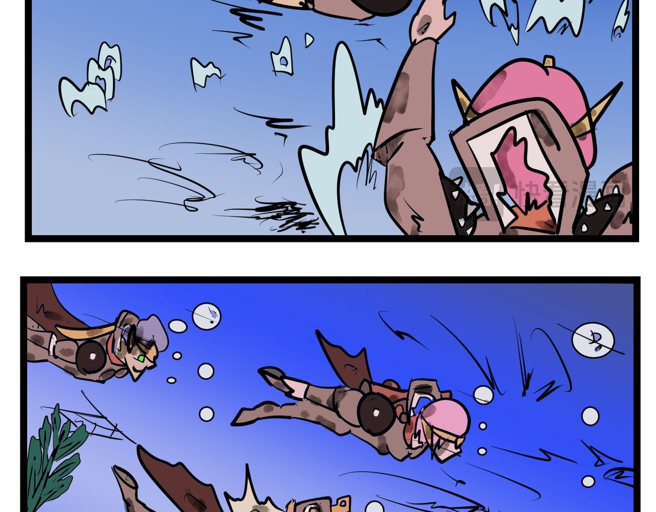 86话 机关运作-第86话