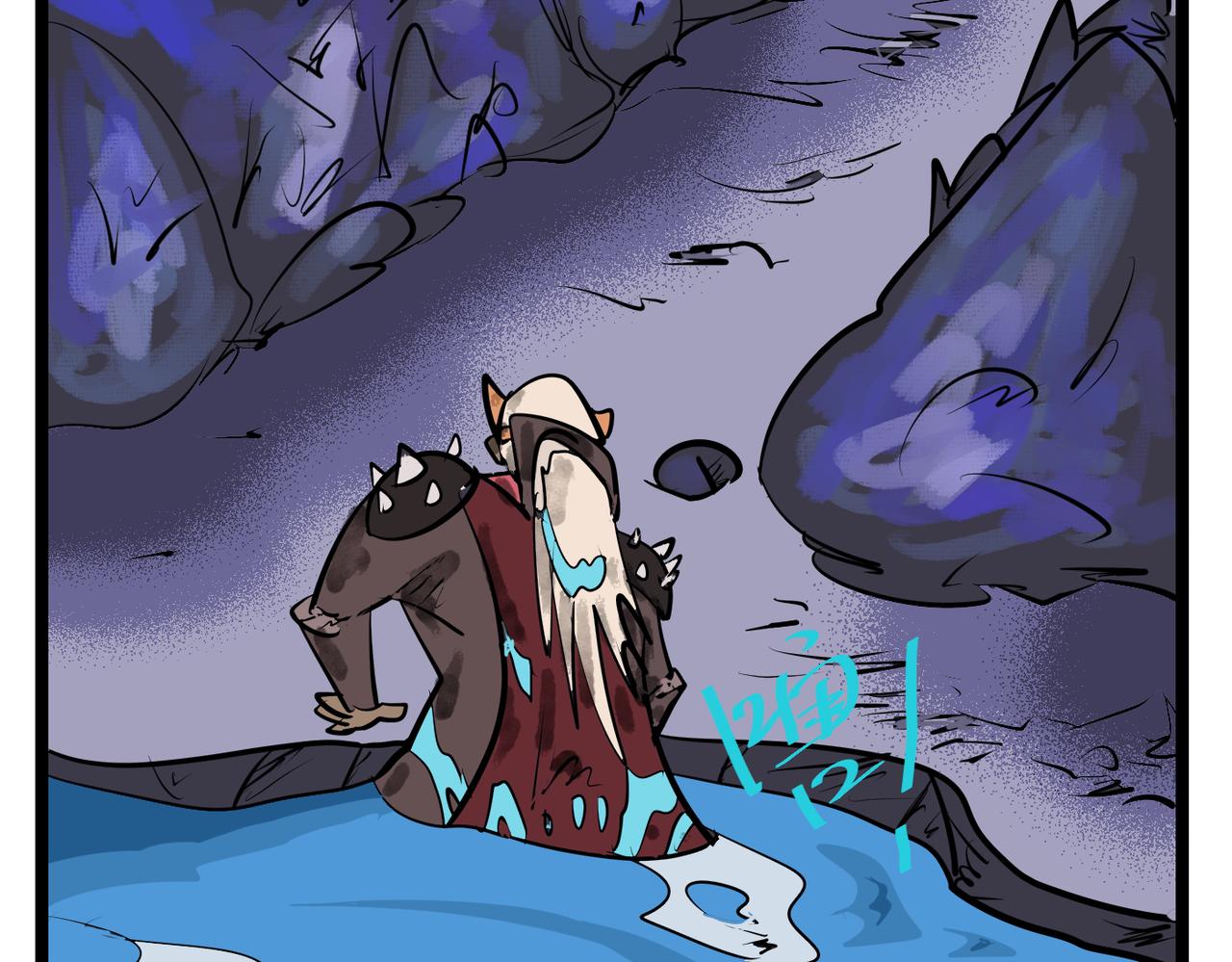 86话 机关运作-第86话