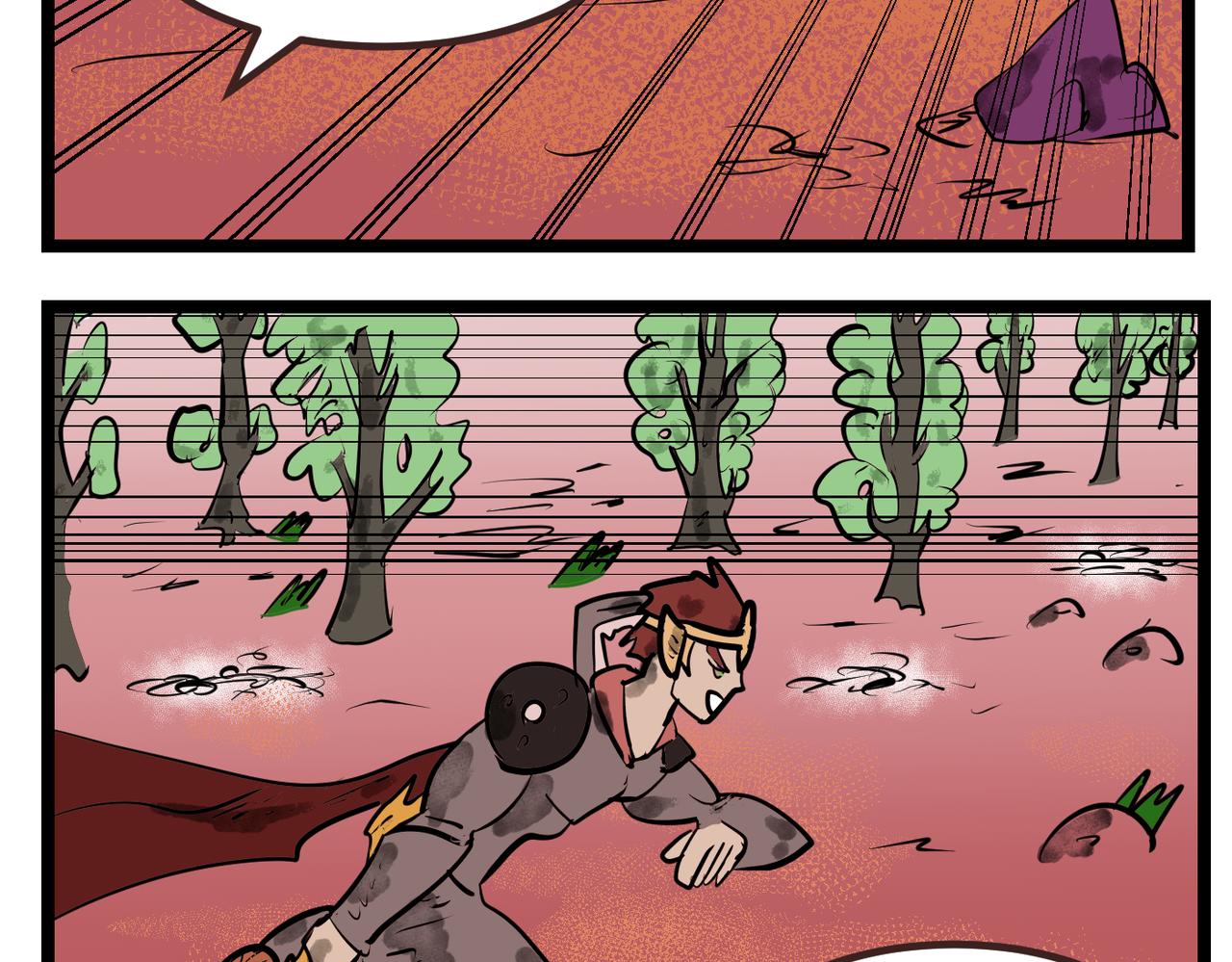 86话 机关运作-第86话