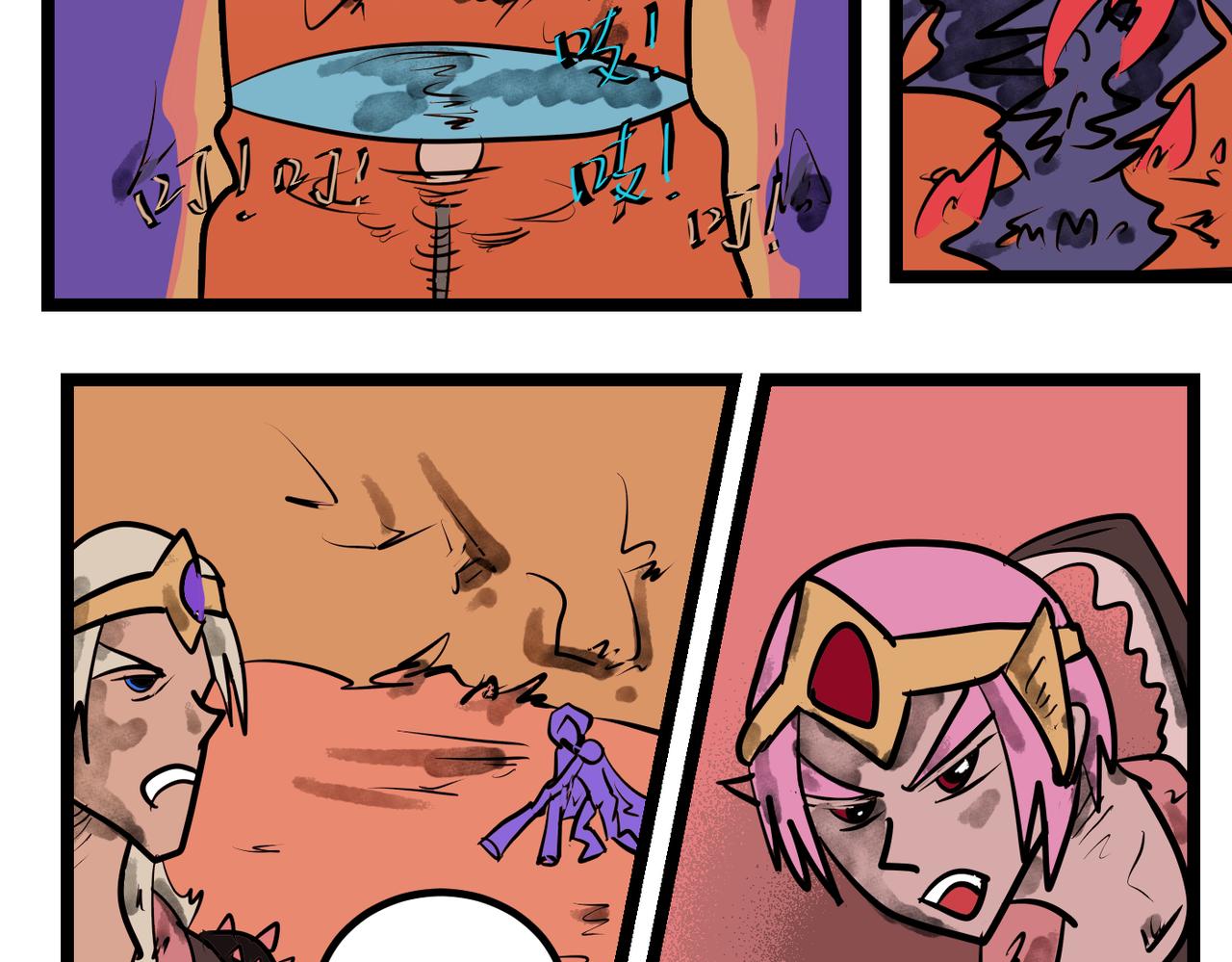 88话 与时俱进-第88话