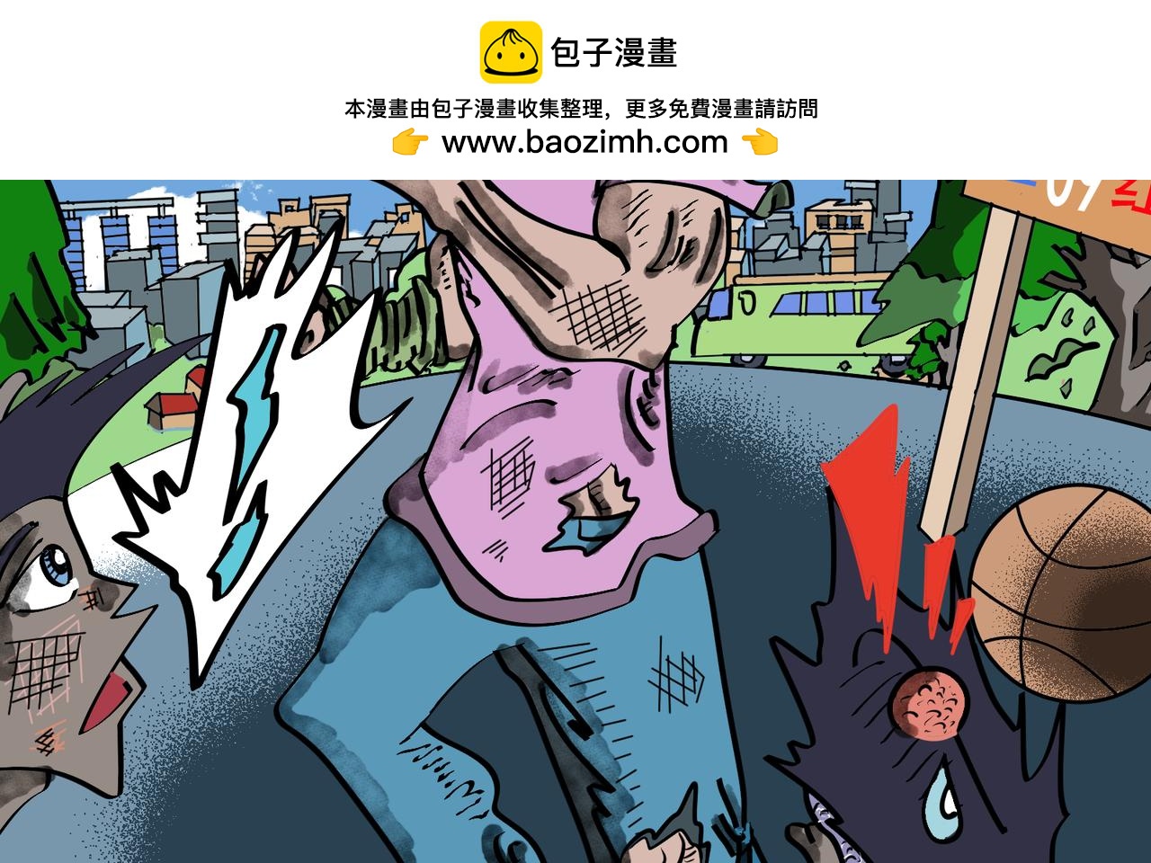 88话 与时俱进-第88话