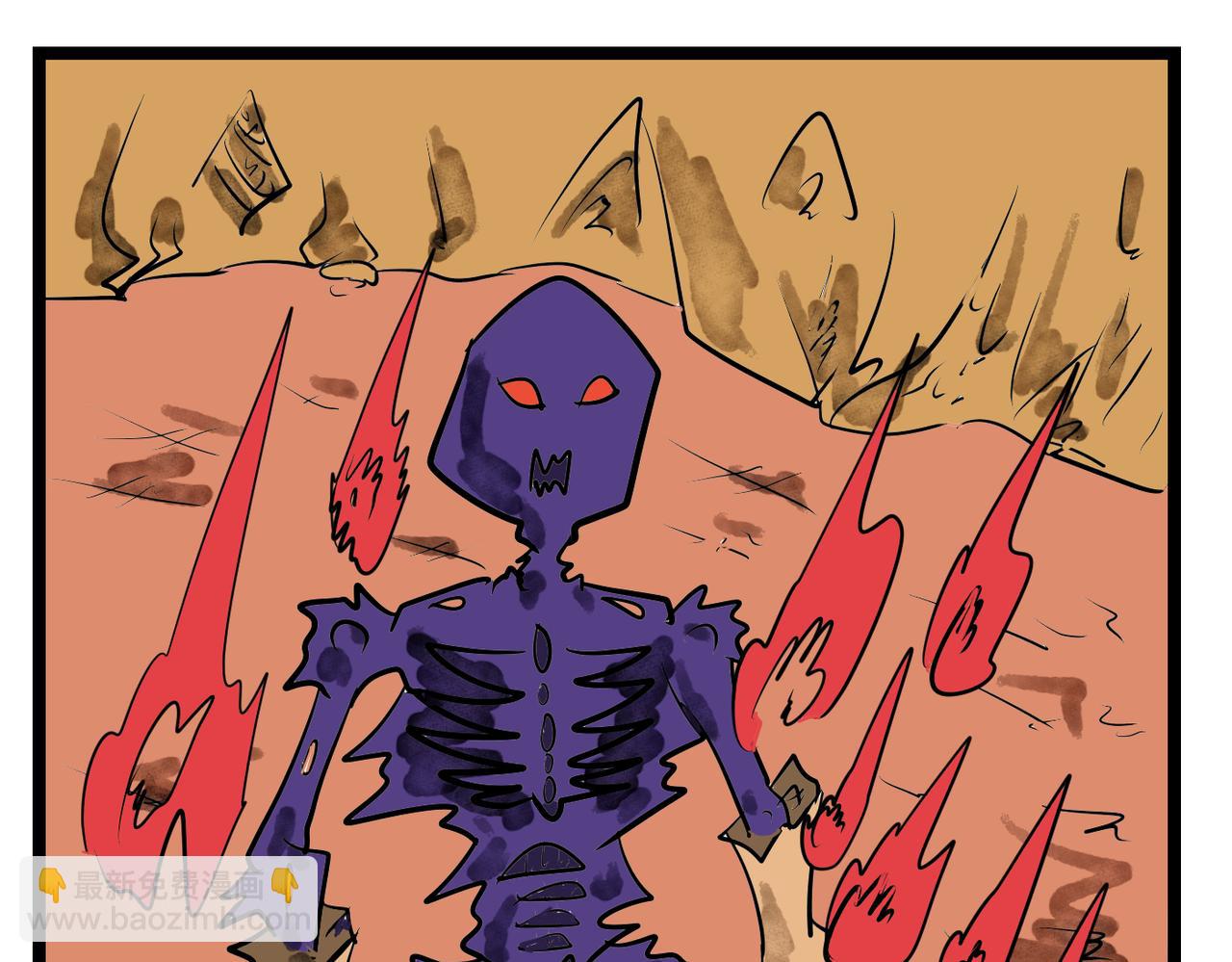 88话 与时俱进-第88话