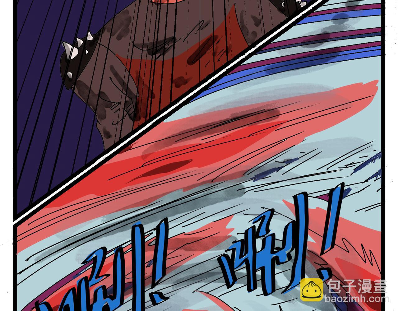 90话 恐怖的一面-第90话