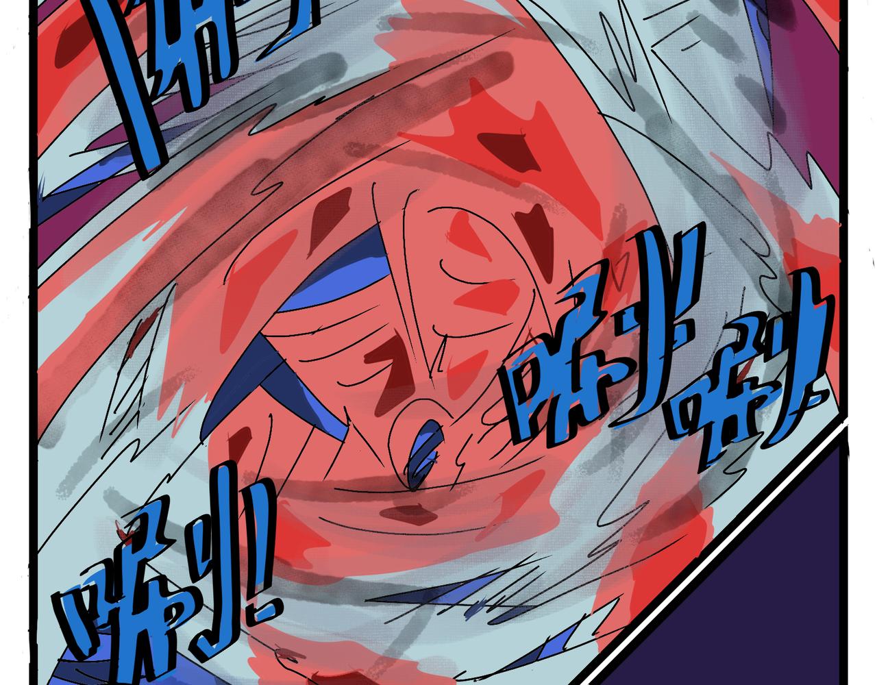 90话 恐怖的一面-第90话