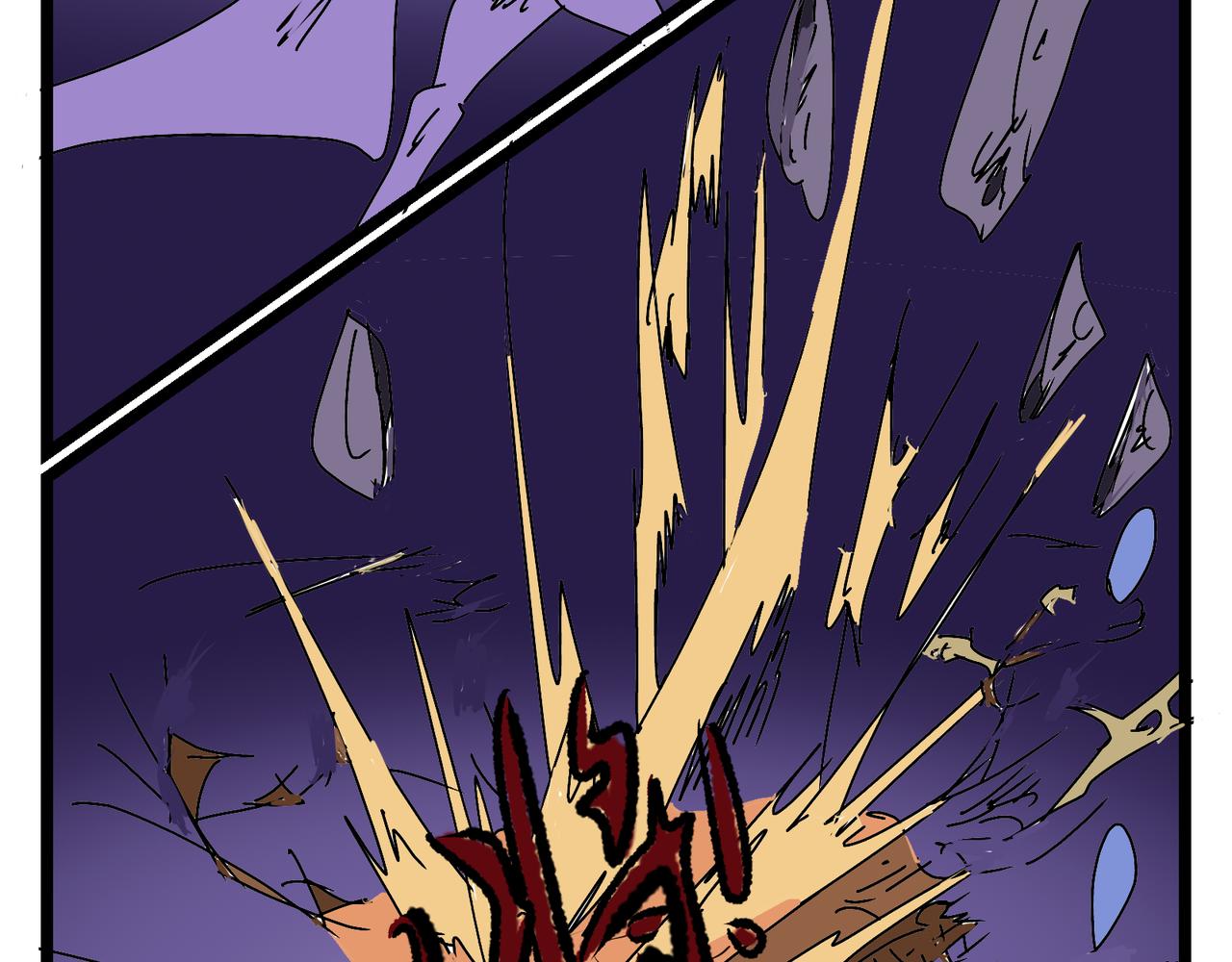 90话 恐怖的一面-第90话