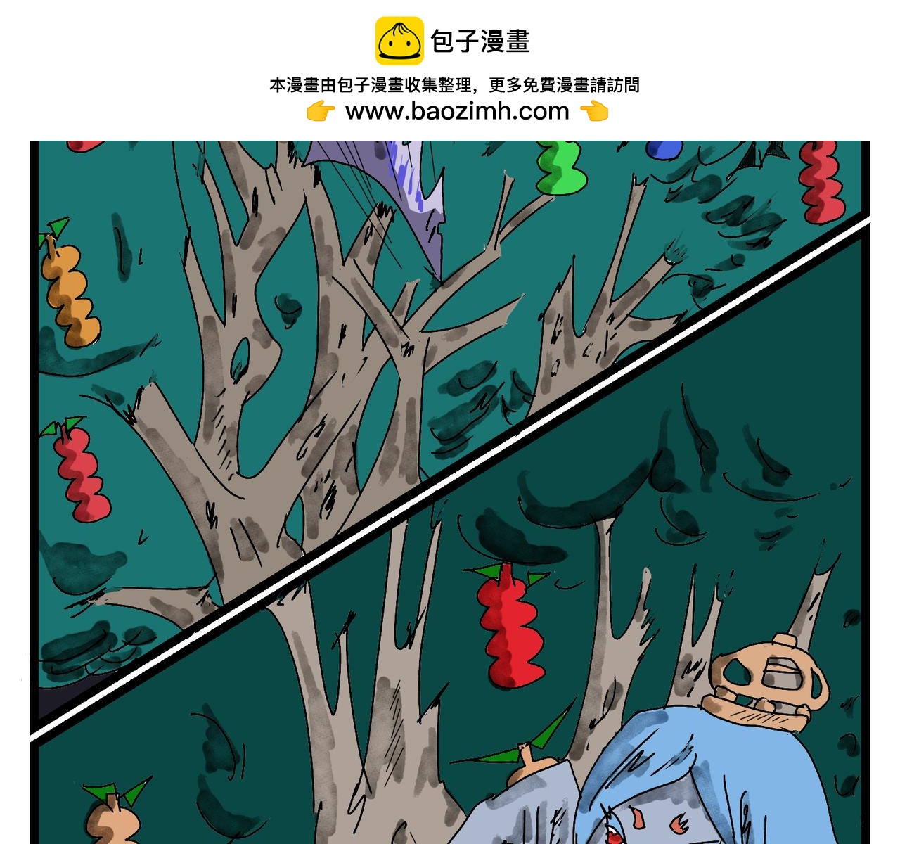 90话 恐怖的一面-第90话