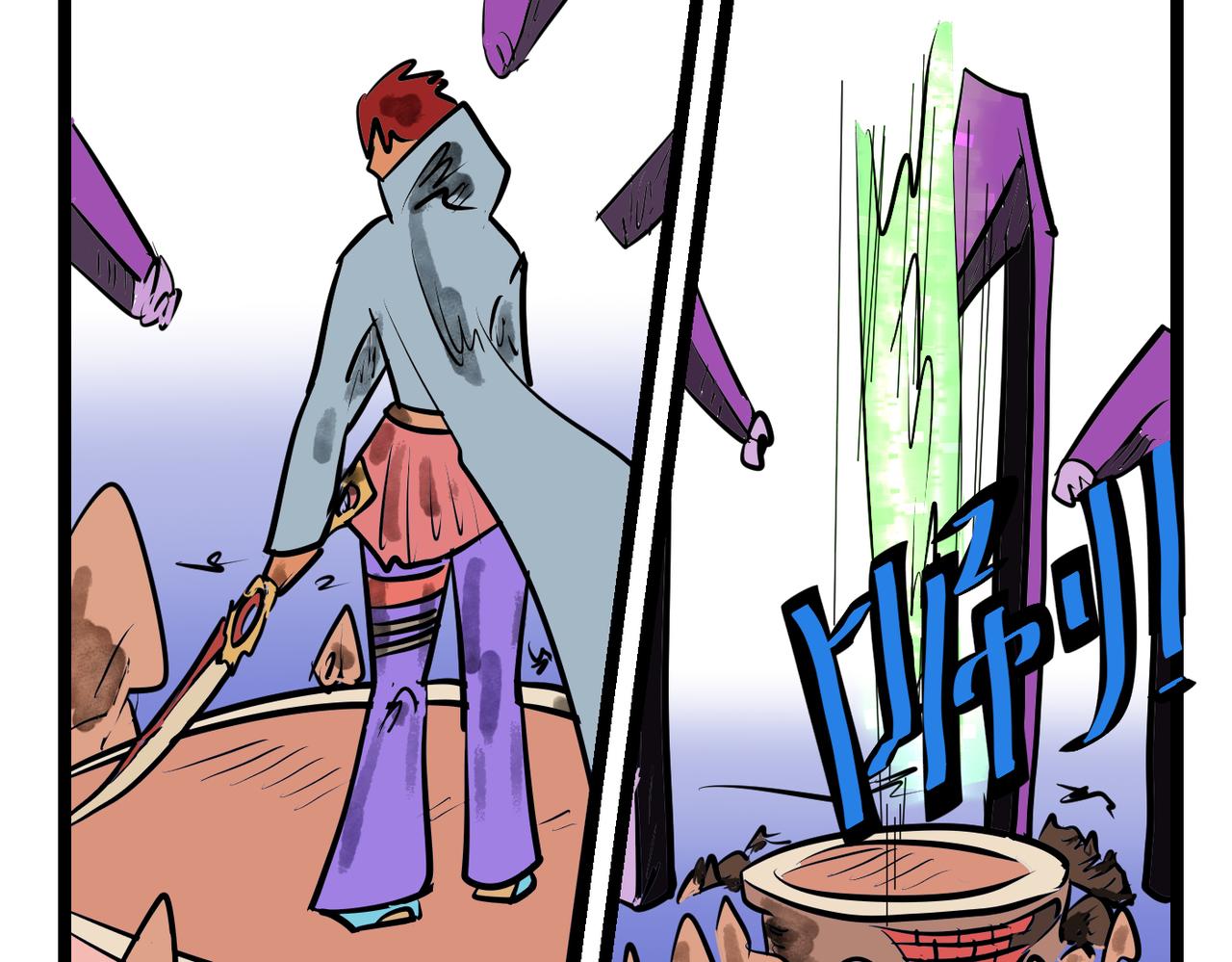 92 新魔界-第92话