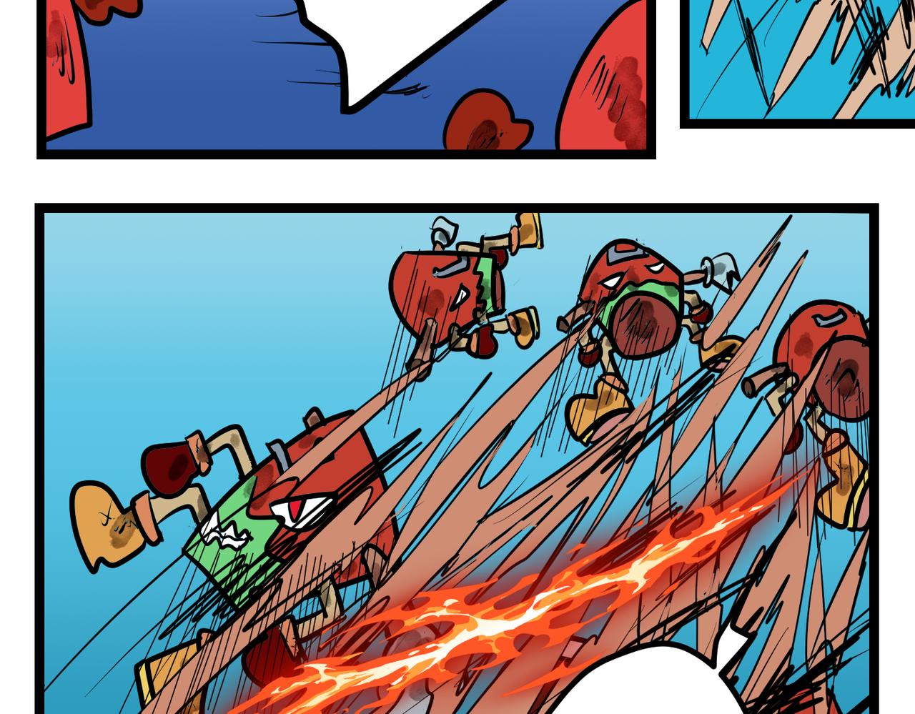 94话 偶得护手-第94话