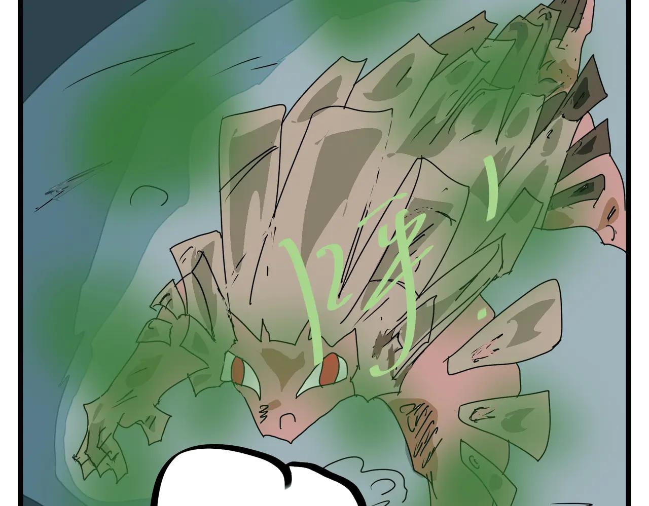 96话 往前走。。。-第96话