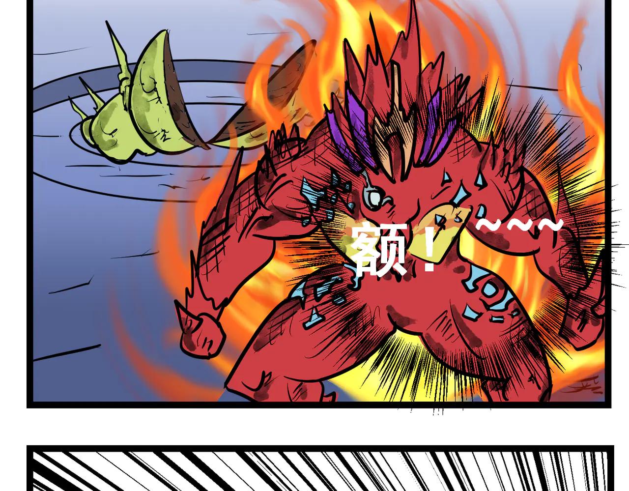 98话 突然出现的高手-第98话