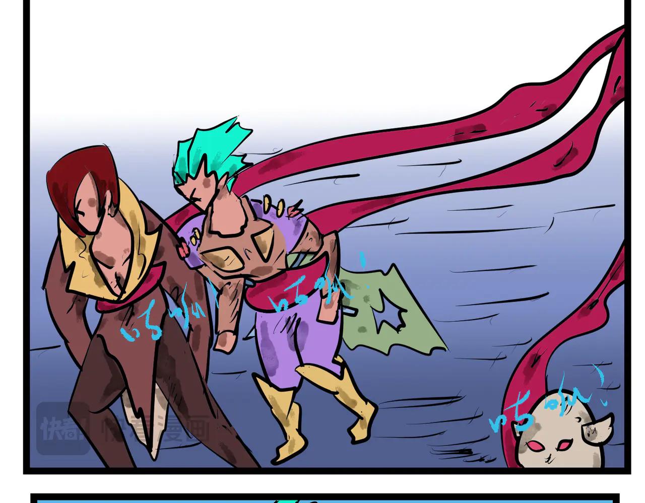 98话 突然出现的高手-第98话