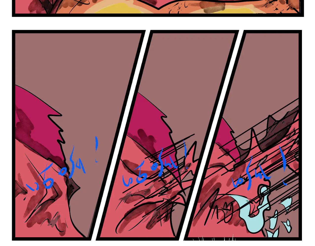 98话 突然出现的高手-第98话