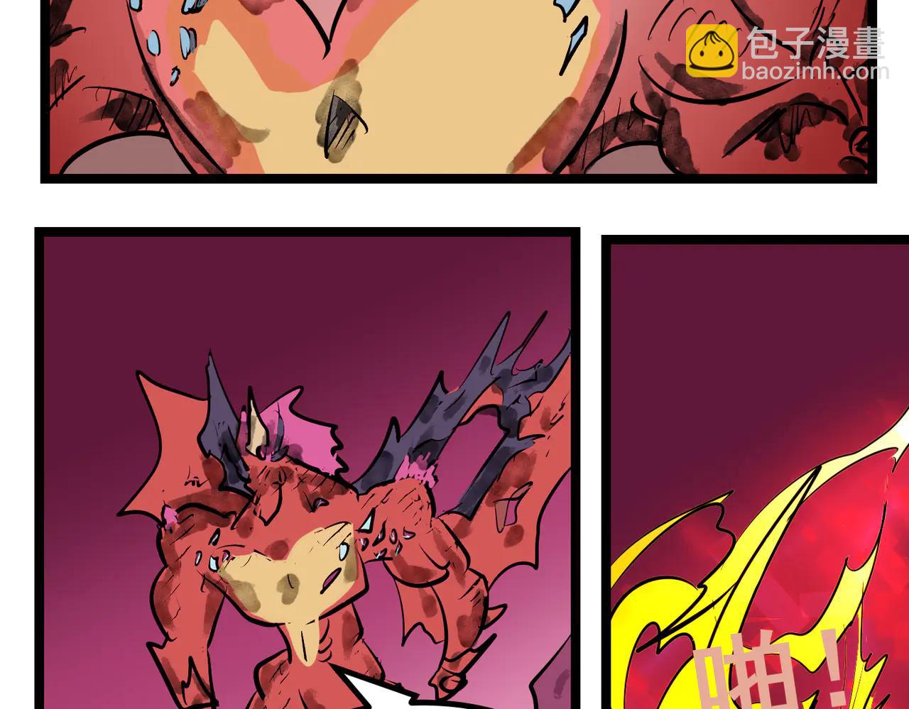 98话 突然出现的高手-第98话