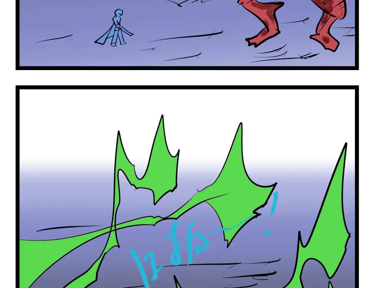 98话 突然出现的高手-第98话