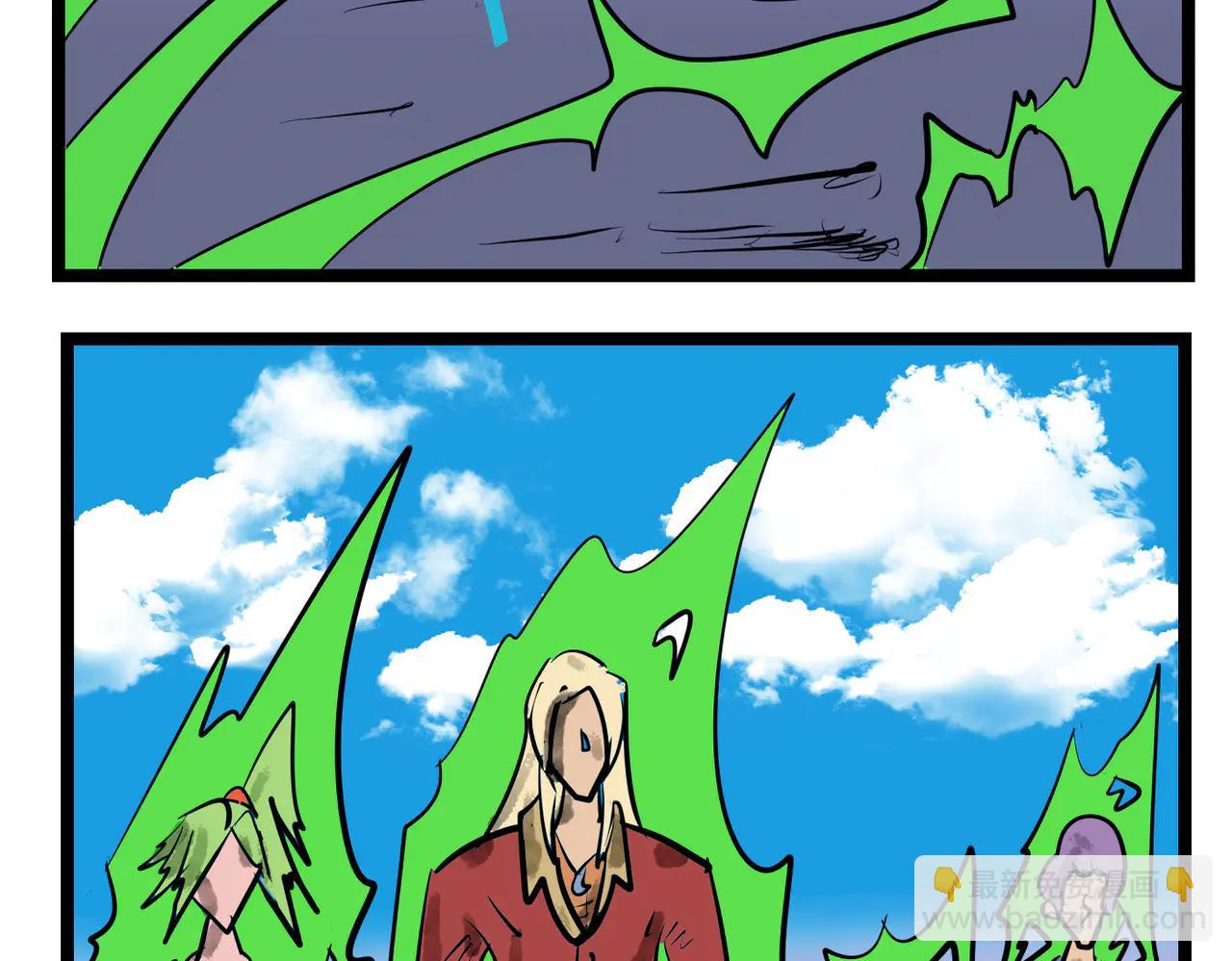 98话 突然出现的高手-第98话