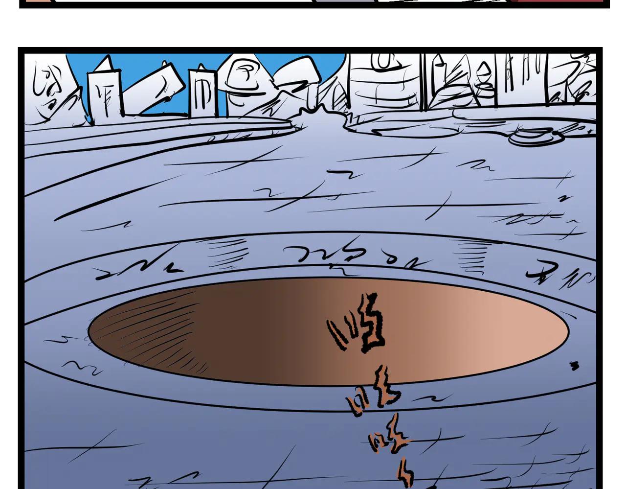 98话 突然出现的高手-第98话