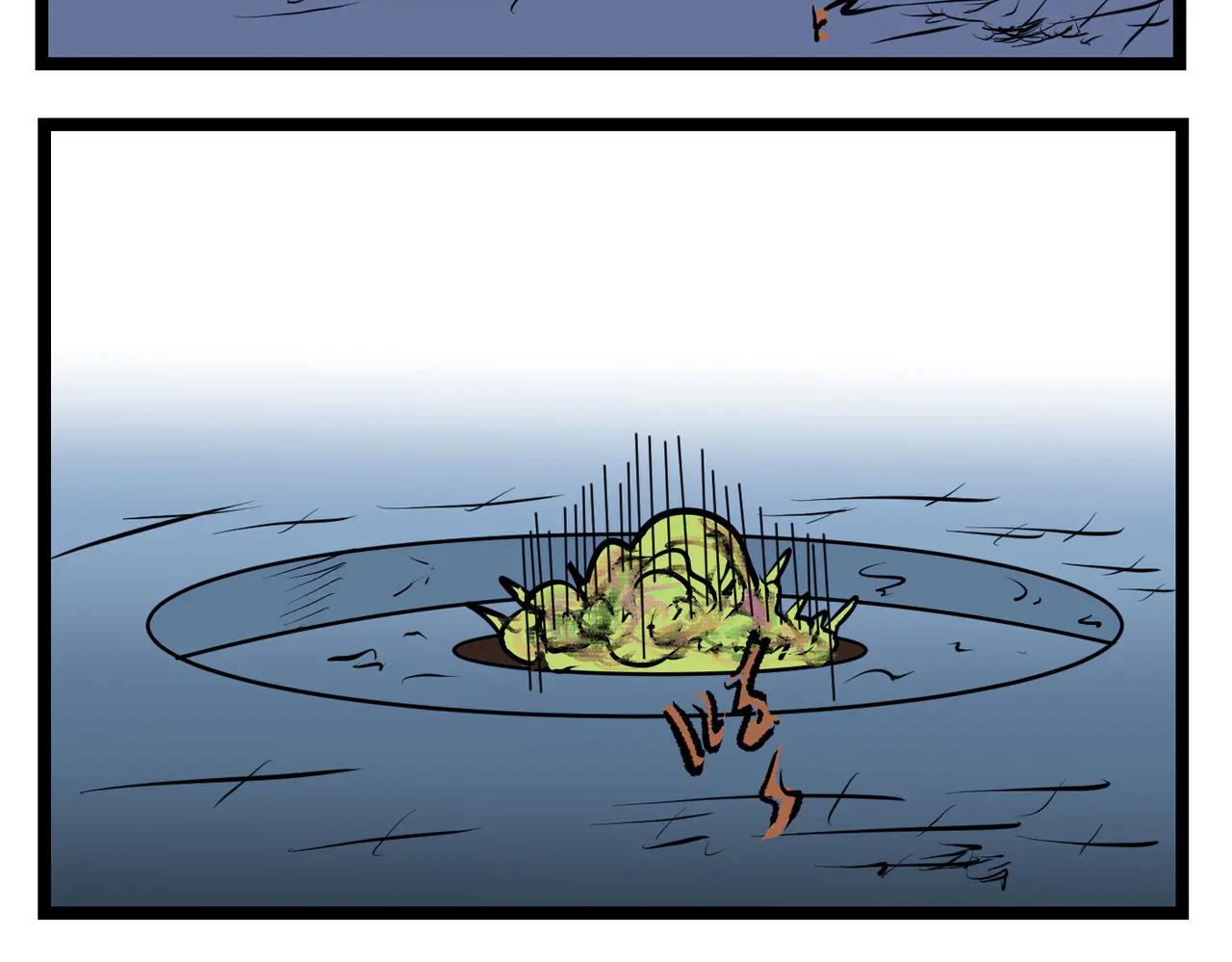 98话 突然出现的高手-第98话