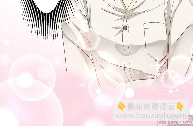 第一话：我们现在开始吧-第2话