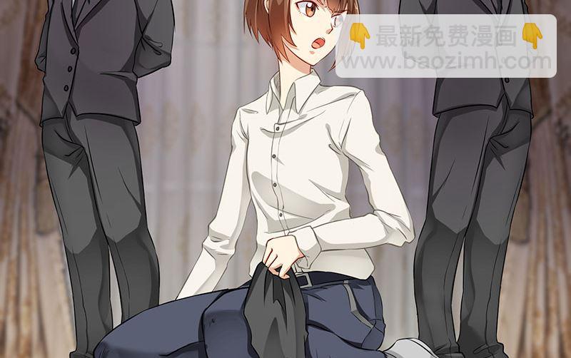 第一话：我们现在开始吧-第2话