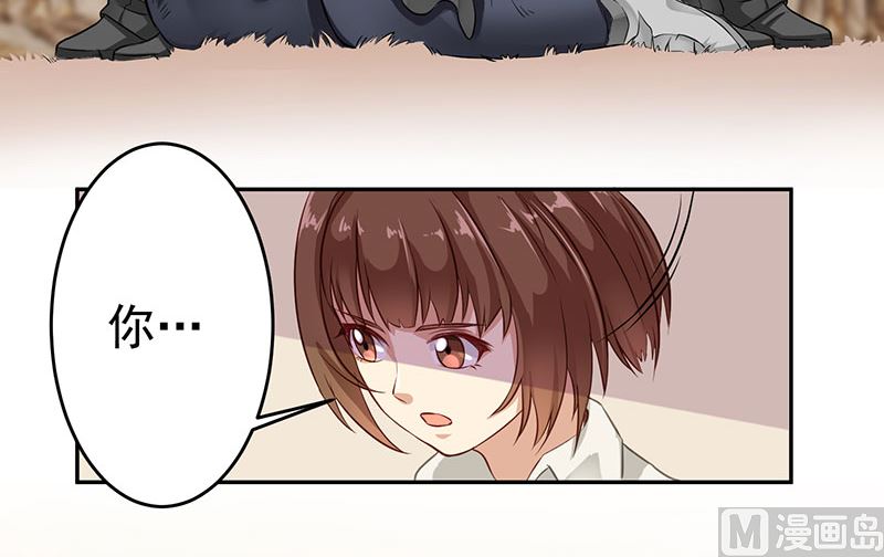 第一话：我们现在开始吧-第2话