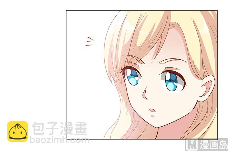 第十一话：跟我回去-第12话