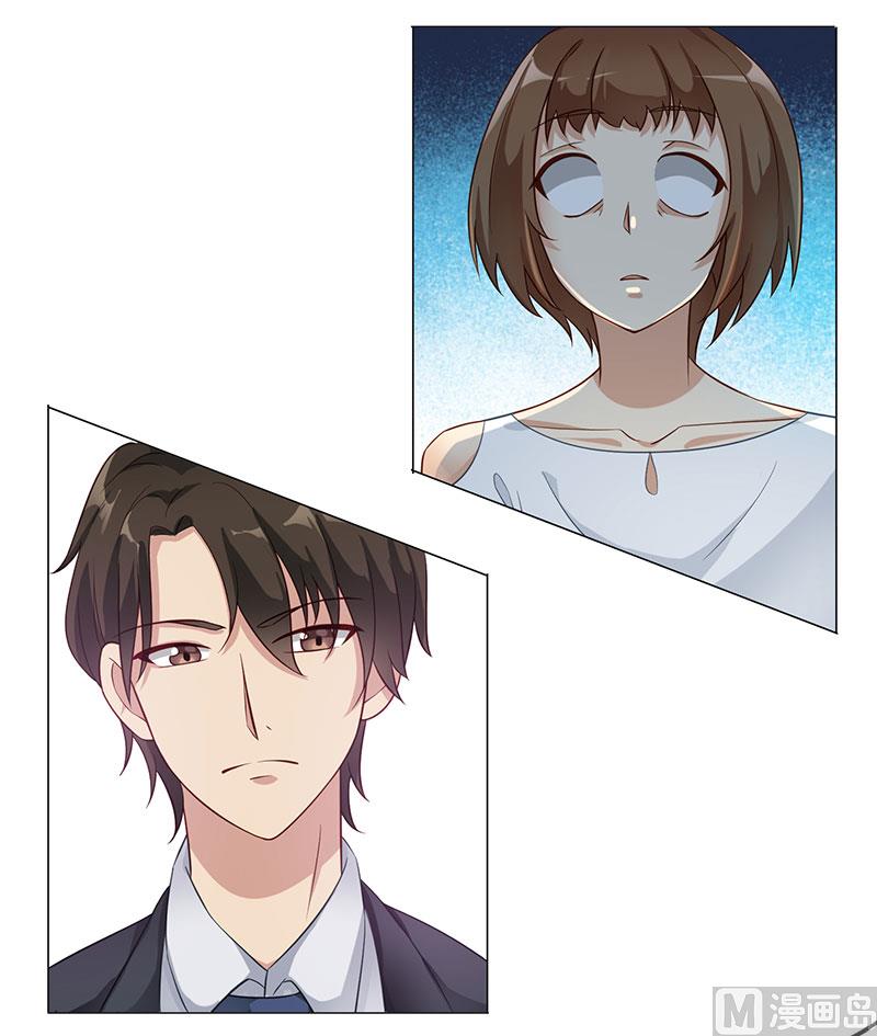 第十一话：跟我回去-第12话