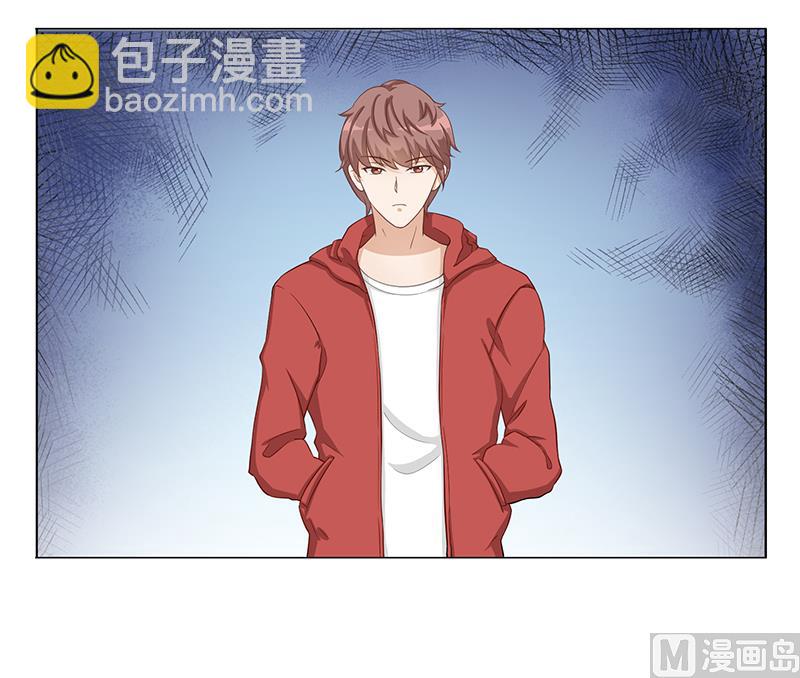 第十七话：我只对她有反应-第18话