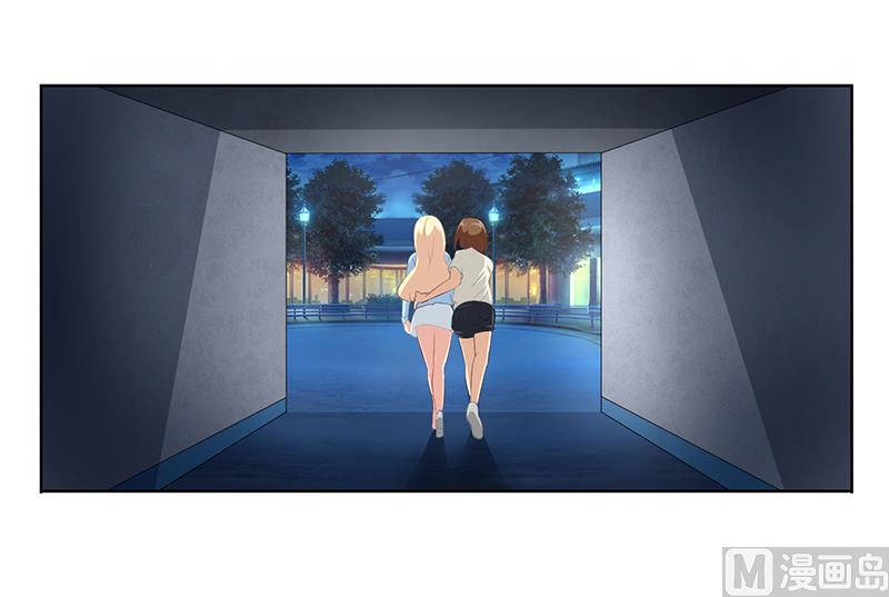 第二十一话：这衣服太暴露了-第22话