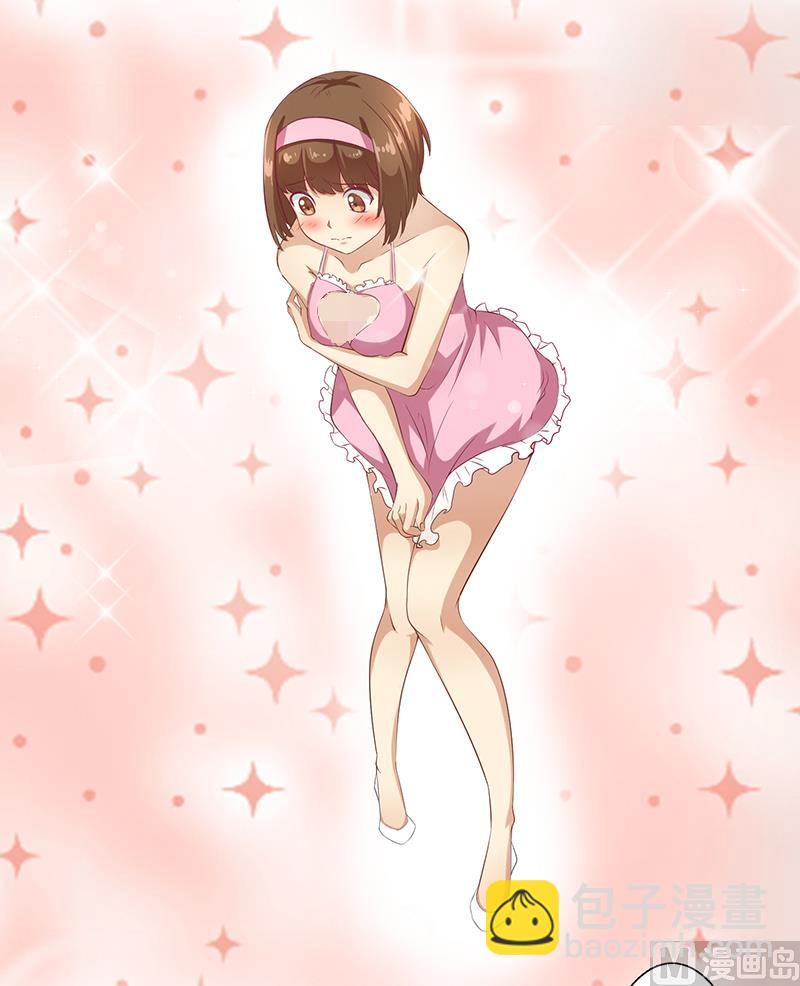 第二十一话：这衣服太暴露了-第22话