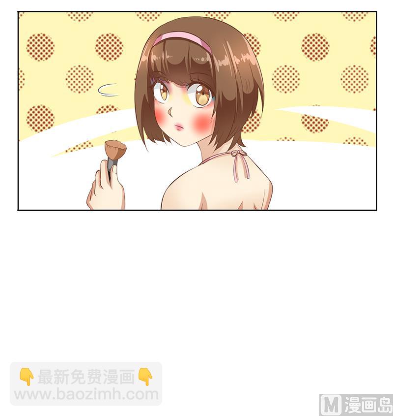 第二十一话：这衣服太暴露了-第22话