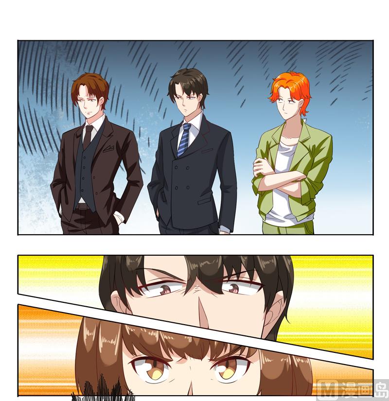 第二十三话：过来给我倒酒-第24话