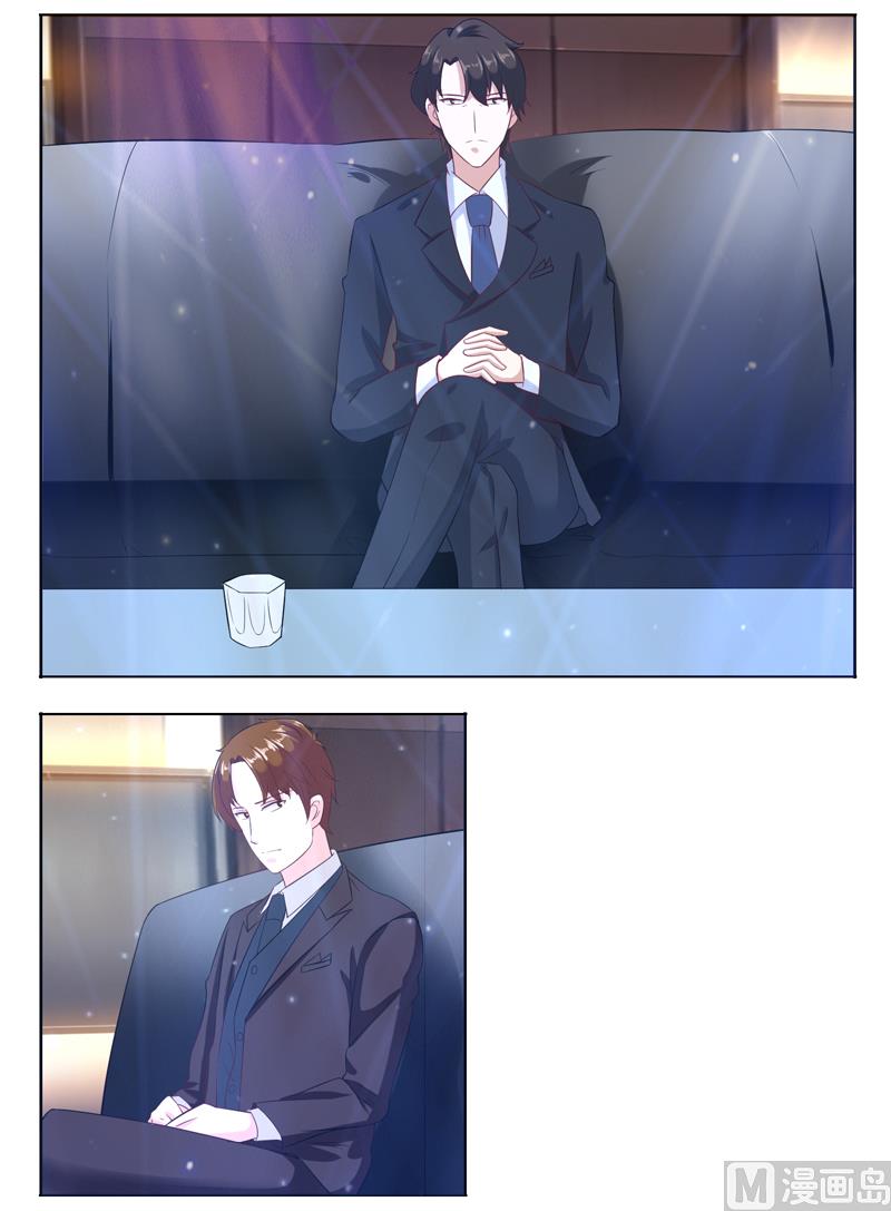 第二十三话：过来给我倒酒-第24话