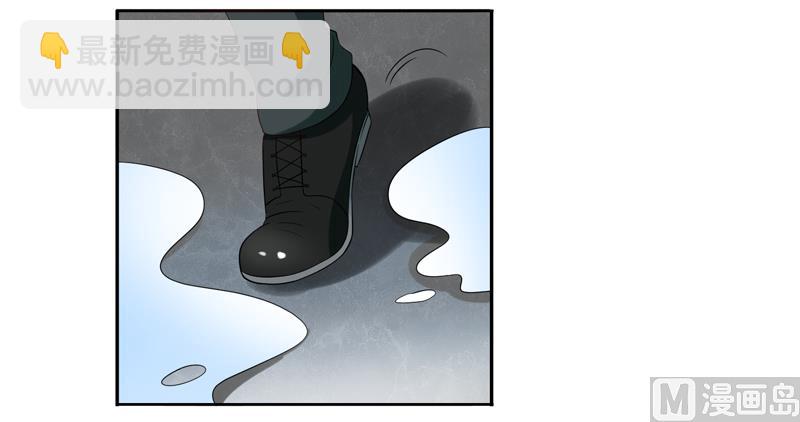 第二十五话：南少的钱我不要-第26话