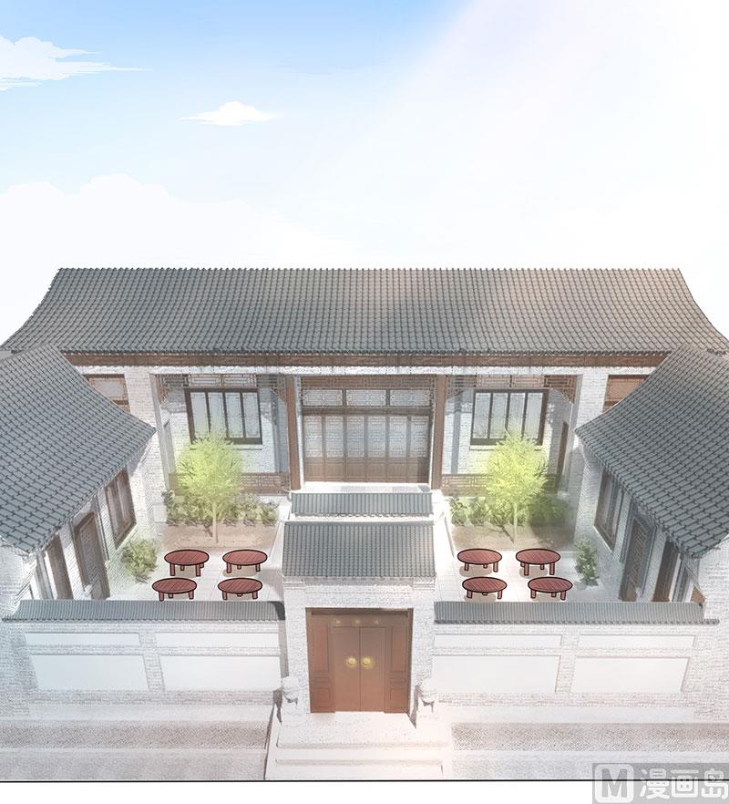 第三话：我对男人有反应-第4话