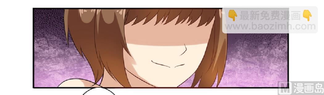 第三十一话：这就够了？-第32话