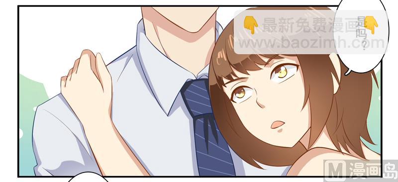 第三十一话：这就够了？-第32话