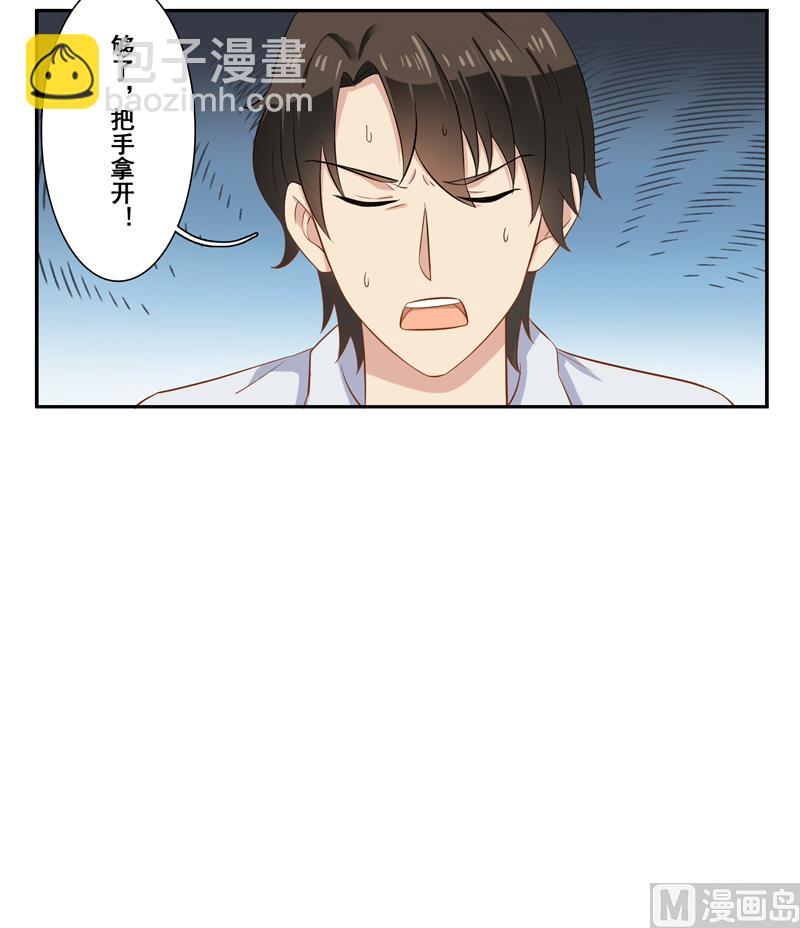 第三十一话：这就够了？-第32话