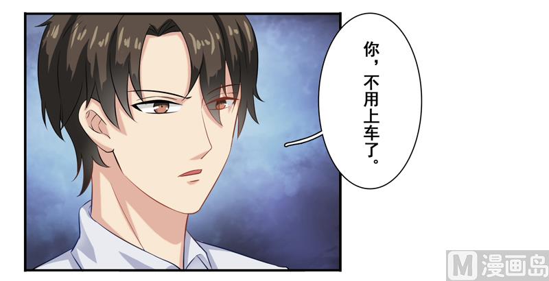 第三十一话：这就够了？-第32话