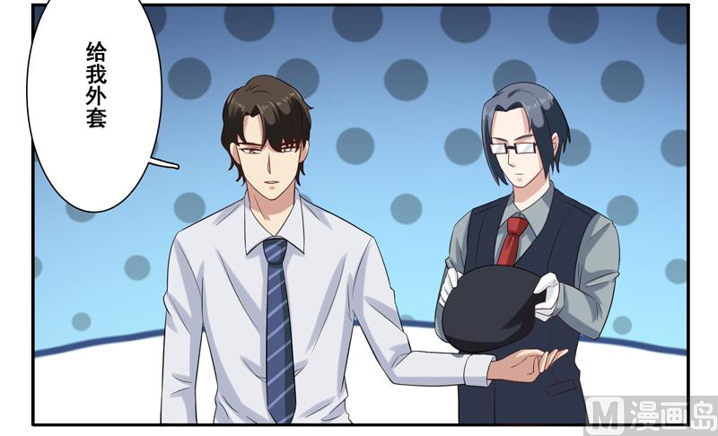 第三十一话：这就够了？-第32话